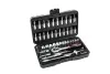 Набор инструментов MXT-46-SET (46 предм., 1/4", CrV) MaxPiler