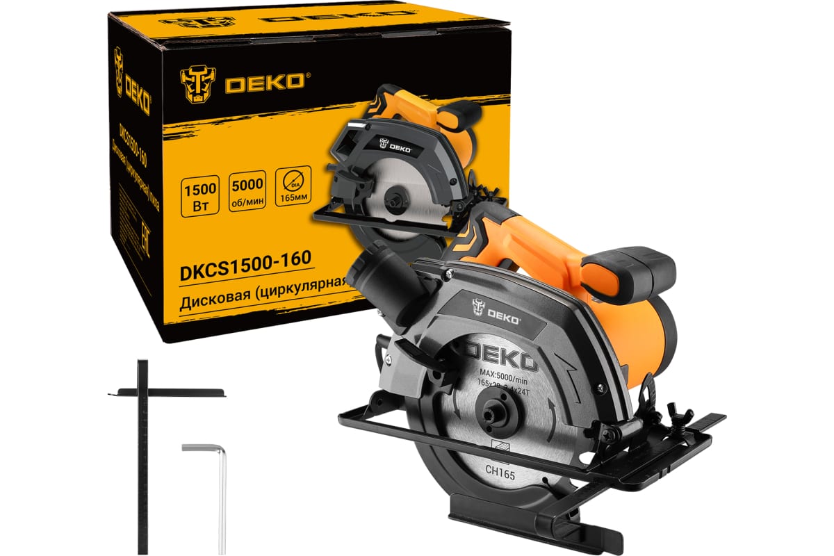 Пила циркулярная DEKO DKCS1500-160 1500Вт, 165мм диск