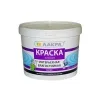 Краска ВД интерьерная влагостойкая латексная белоснежная (14,0кг) ТМ Лакра