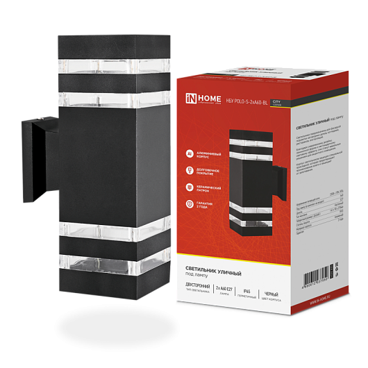 Светильник уличный настенный 2xЕ27 InHome POLO-S-BL IP54 []300x90х140мм металл черный