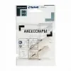 #Соединитель (2шт) ALBEROBELLO OAK 245 ТМ TARKETT