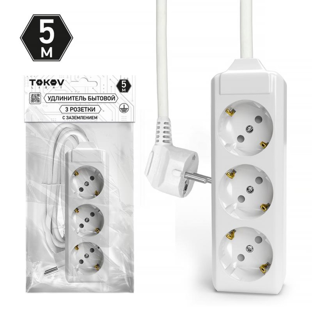 Удлинитель 3х5м с заземл. 10А 3х1.5 TOKOV ELECTRIC TKL-C01-BU3-5-1.5-Z