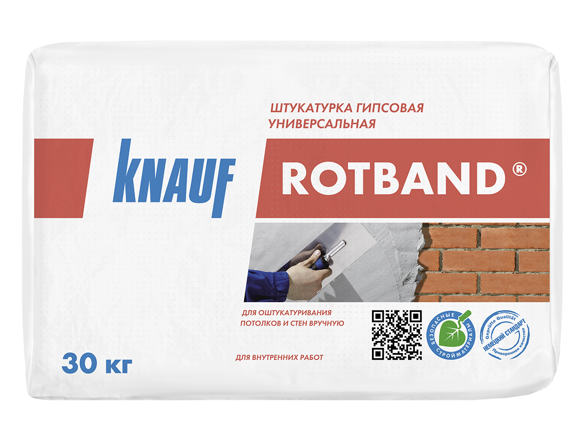 Штукатурка гипсовая РОТБАНД 30кг ТМ KNAUF (1/40)