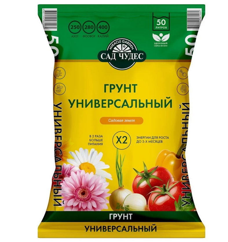 Сад Чудес Универсальный 50л 1/45 (Норд Палп)