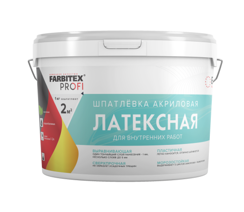 Шпатлевка акриловая латексная (1.5 кг) FARBITEX PROFI