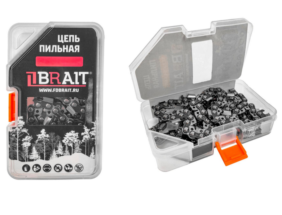 Цепь пильная BR 3/8LP-1,3-50 RS (Футляр)