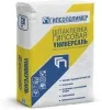 Шпаклевка гипсовая Универсаль 10 кг ТМ Гипсополимер (1/100)