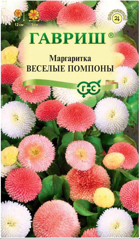 Маргаритка Веселые помпоны (Гавриш) 1/1000