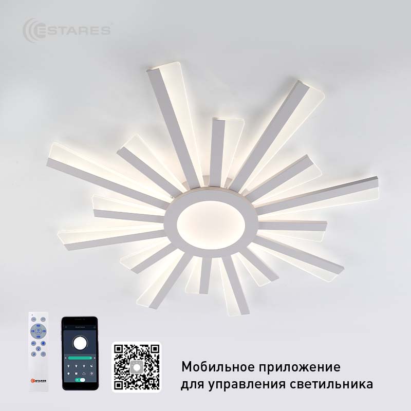 Управляемая светодиодная люстра ESTARES TERESA 100W R-APP-680x50-WHITE/WHITE-220-IP20