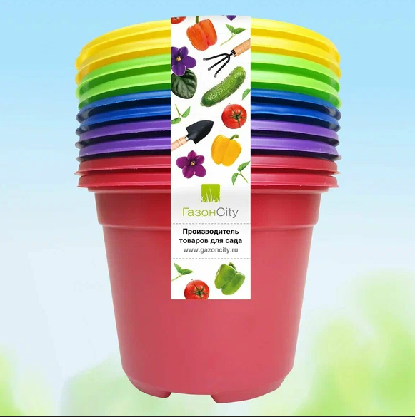 Горшок круглый Color 0,5л d11см h8,5см разноцветные упаковка 10шт 1/30 (ГС)	