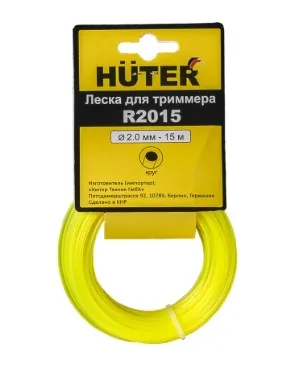 Леска Huter R2015 для триммера, 2 мм, круг 15м