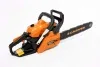 Бензопила CARVER RSG-41-16K картон (16", 3/8-1,3-57зв.)