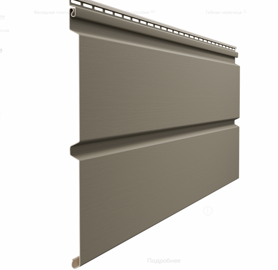  Сайдинг Premium, Брус, сосна (3600×300 мм) S 1,08 м2 (1/16шт)