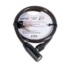 Замок тросовый PK-BIKE-1080-KEY (10х800) 2key/подвес ТМ PUNTO 57449