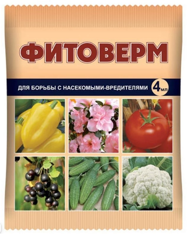 Фитоверм 4мл 1/10/150 (В/Х)