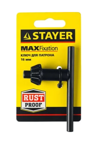 Ключ для патрона 16мм STAYER