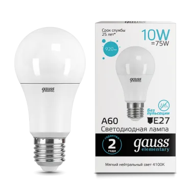 Лампа cветодиодная Gauss Elementary LED A60 10 W E27 4100K (23220)