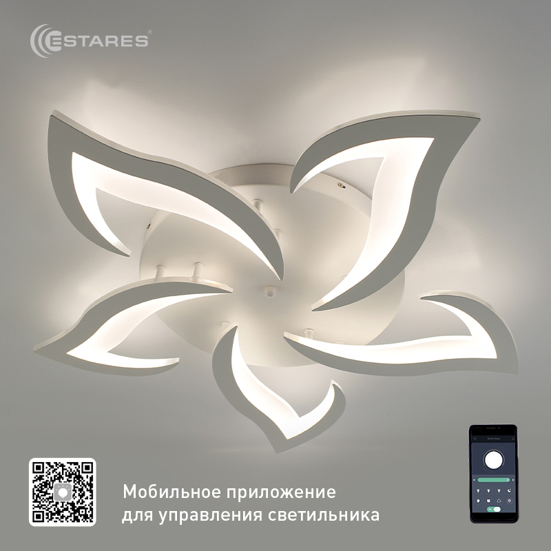 Управляемый светодиодный светильник ESTARES ELLA 70W 5F-APP 622x80- WHITE/WHITE-220-IP20