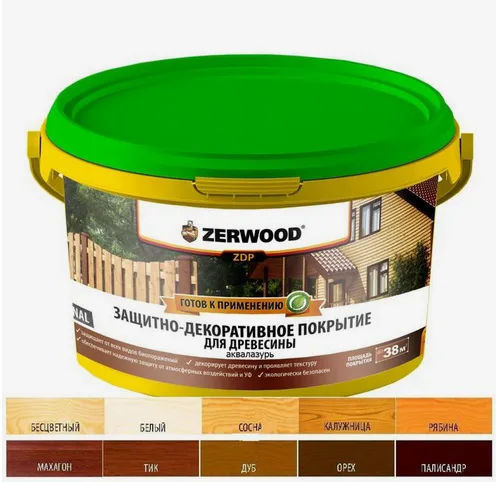 Пропитка по дереву аквалазурь дуб (2,5кг) ТМ ZERWOOD (1/4шт)