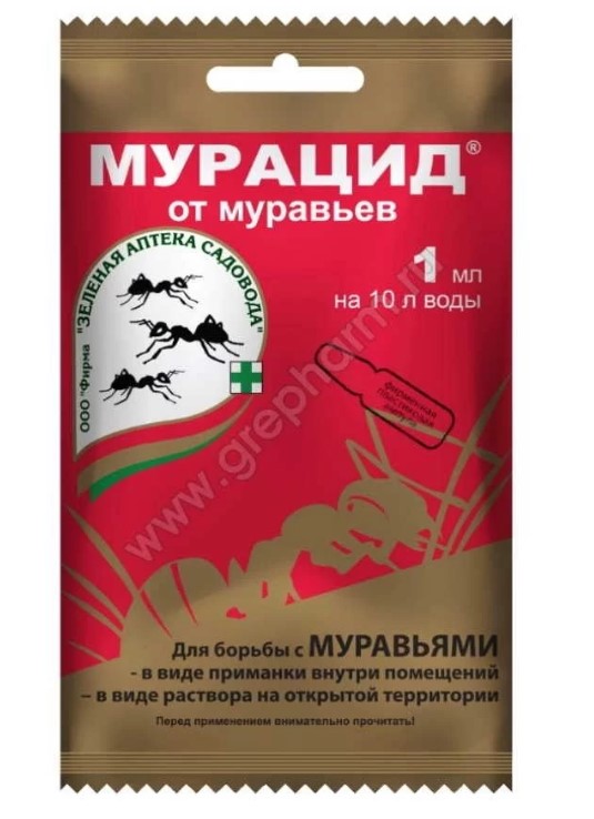 Мурацид 1мл 1/10/200 (З/А)