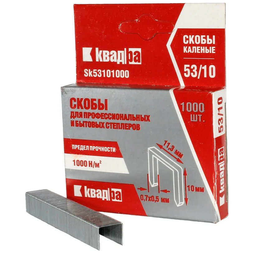 Скоба мебельная (Т53) 10 x 0.7 x 11.3 (кор. 1000 шт.) калёная, Kvadra