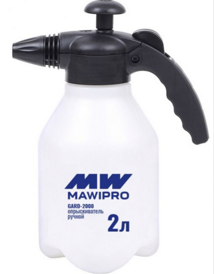 Опрыскиватель MAWIPRO GARD-2000 2 л.