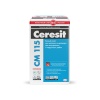 Клей для плитки для мозаики и мрамора CM 115 5 кг ТМ Ceresit (1/4) 