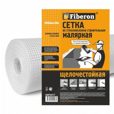 Сетка строительная малярная 1000мм*50м 2,5*2,5мм белая ТМ Fiberon/6