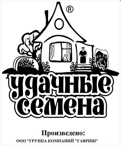 Горох Глориоза 5,0 г Удачные семена Б/П (Гавриш)