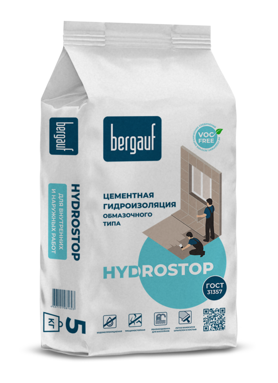 Гидроизоляция цементная Hydrostop 5 кг ТМ BERGAUF (1/108)