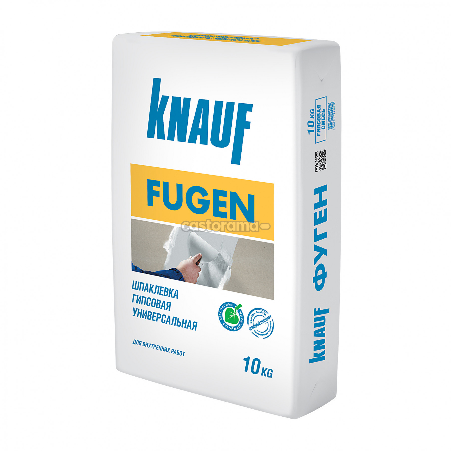 #Шпаклевка гипсовая белая Фугенфюллер 10 кг ТМ KNAUF (1/100)