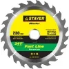 Диск пильный по дереву, быстрый рез. 230*30 24Т Fast Line ТМ STAYER