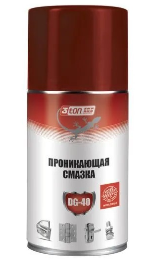 Смазка проникающая "DG-40 3ton" аэрозоль 210мл