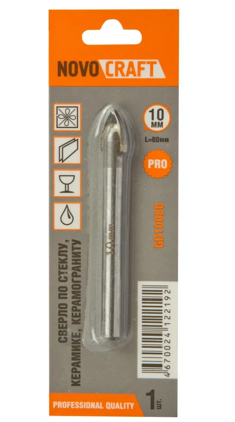Сверло по стеклу и керамике 10 мм, L 80 mm, Novocraft, (блистер 1 шт.)