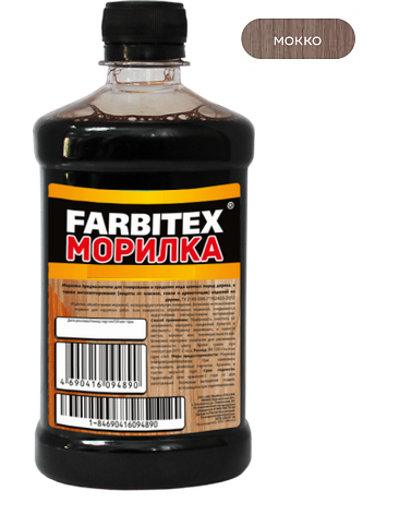 Морилка деревозащитная водная 0,5 л мокко FARBITEX