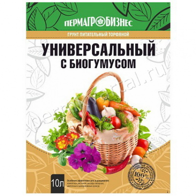 Грунт универсальный с Биогумусом, 10л