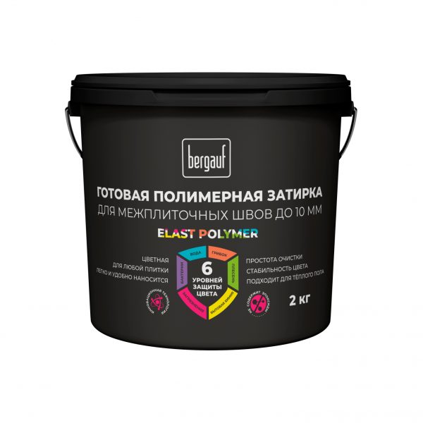 Затирка полимерная для межплиточных швов Elast Polymer темно-серая 2 кг ТМ Bergauf