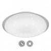 Светильник светодиодный управляемый ESTARES SATURN 60W R-470-SHINY/WHITE-220V-IP44