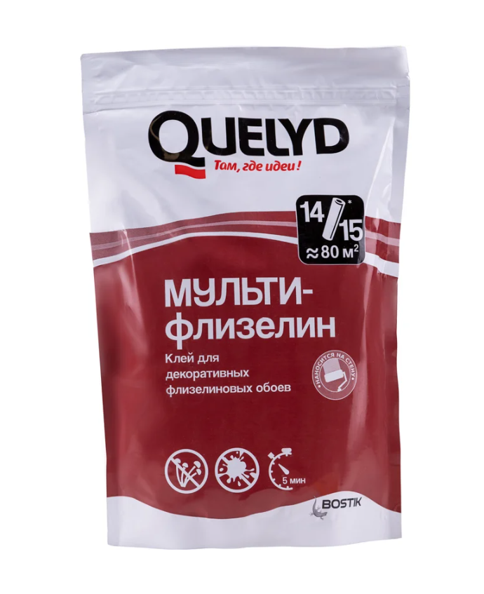 Клей обойный МУЛЬТИ флизелин (450г) ТМ QUELYD (Россия)