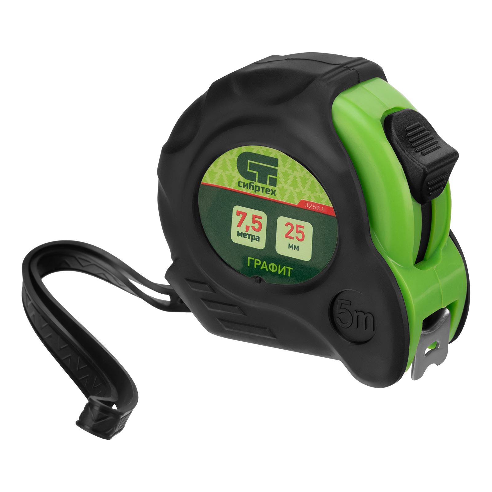 Рулетка Графит, обрезиненный корпус, амортизатор, 7,5 м х 25 мм Сибртех