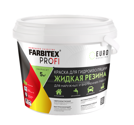Краска акриловая для гидроизоляции Жидкая резина арабика (1 кг) FARBITEX PROFI