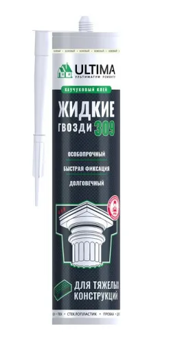 Клей ЖГ для тяжелых конструкций 309 (360гр) ТМ ULTIMA (1/12шт)