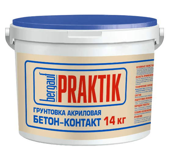  Грунтовка акриловая бетон-контакт U, 14 л Bergauf Praktik 