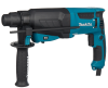 Перфоратор MAKITA HR 2630 (800 Вт; 2,9 Дж; 4 600 уд/мин; SDS-plus; Кейс)