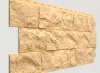 Docke PREMIUM FELS Панель (Слоновая кость)