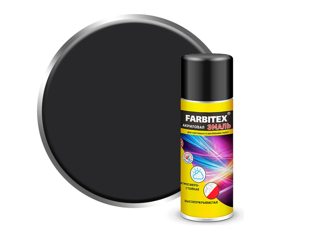 Аэрозоль эмаль акриловая черный матовый (520 мл) FARBITEX