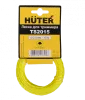 Леска Huter TS2015 для триммера, 2 мм, витой квадрат 15м
