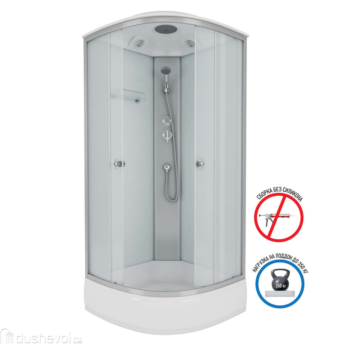 Душевая кабина 90*90*215 белые стенки, стекло матовое, средний поддон, 4 места NIAGARA