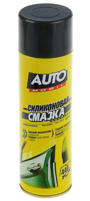 Смазка силиконовая "AUTOMOBIL" аэрозоль 440мл