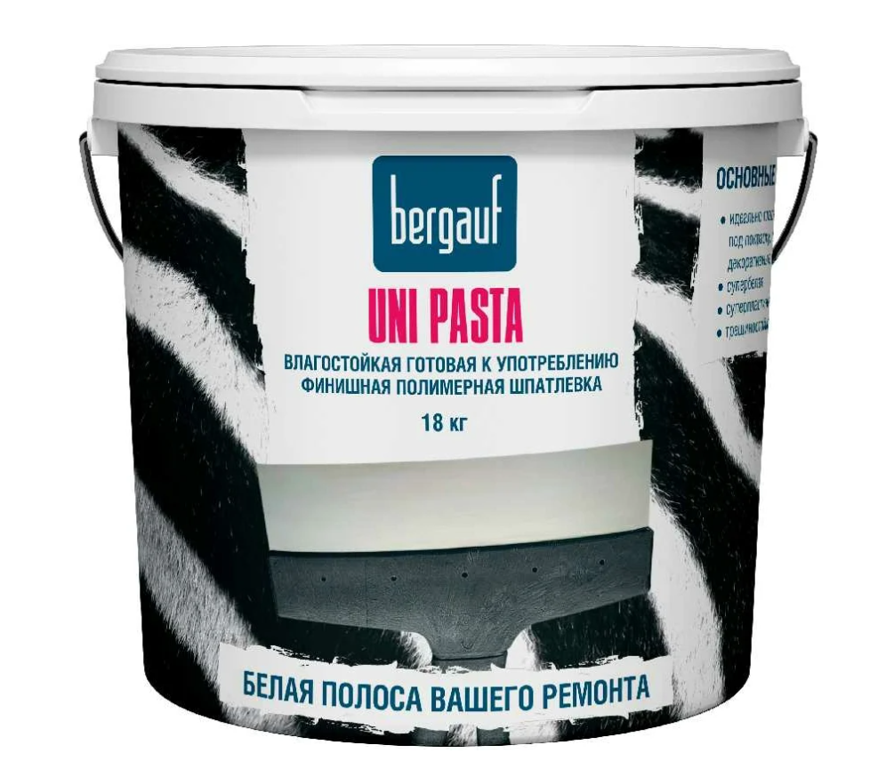  Шпатлевка готовая полимерная Uni Pasta U 18 л ТМ Bergauf